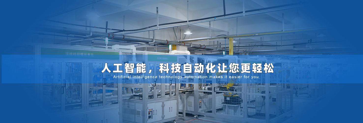 塑壳断路器超程,开距,同步性自动测试单元